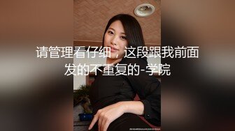 纯欲系天花板颜值美少女！白丝袜无毛小穴，跳蛋磨蹭呻吟，翘起双腿看穴极度诱惑