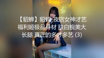 办公楼偷拍两位漂亮的少妇嘘嘘