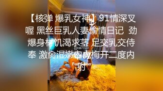 【OnlyFans】2023年7月香港网黄 melyll 眼镜婊骚货脸穴同框啪啪自慰VIP，与男友居家性爱啪啪，乘骑位肥臀很是具有视觉冲击力 8