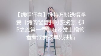 女朋友还不让拍