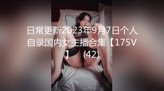 【童颜❤️巨乳】爆乳推特网红『Jan小兔子』激操2023粉丝见面会❤️露脸多人运动精彩爆操 前吃屌后内射 高清720P原版