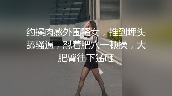 原创自慰的小母狗后续