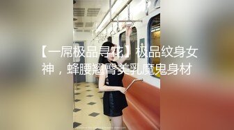  校园PUA高手91大神Follow拿捏杭州大三管院少女背叛男友激情69，换装女仆小可爱爆肏