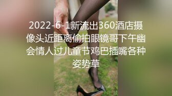 ?淫娃女宠? 超顶土豪大神的专属性玩物▌91兔兔▌JK开档黑丝嫩妹开门啪啪 肏遍房间每个角落 超频攻穴激射