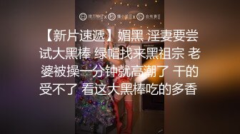 “分手了还能被你操吗？”【完整版65分钟已上传简介】