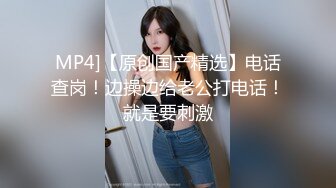 约了个高颜值马尾妹子真刺激