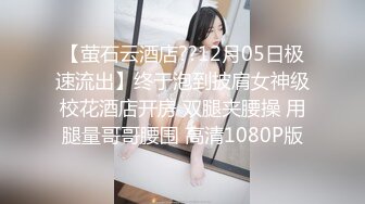 【新片速遞】【钻石级❤️推荐】麻豆传媒豪乳女神「吴梦梦」无套系列《调情酒吧》微醺后的疯狂性爱 狂插口爆裹射 高清720P原版首发 