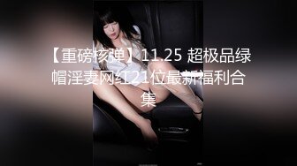 下班后和美女同事一起开房放松 丰满肉体逼毛旺盛