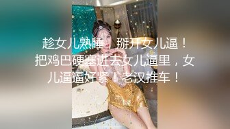 【OnlyFans】小胡渣大屌男友，颜值在线的肉感体态女友[yamthacha]福利合集，蜜桃臀粉穴后入，居家自拍 19