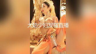 FC2-PPV-2905057 [未经审查] [Raw Saddle] [Twice out] ♡我想成为凹版模特，所以我要你拍摄！ ！