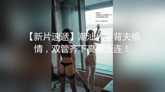 餐厅女厕全景偷拍多位美女嘘嘘各种美鲍鱼完美呈现2 (2)