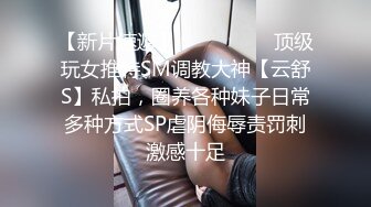 丰满骚妻家中被操