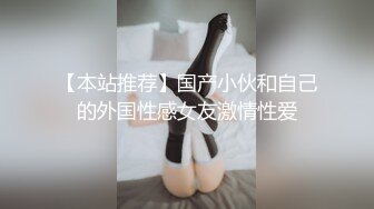  反差小骚货 淫乳女神下面有根棒棒糖JK魅惑小可爱，娇嫩小蜜穴被大鸡巴哥哥狠狠的捅