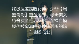 推特网红极品波霸反差婊【谭晓彤】最新露脸私拍，给土豪销魂口活紫薇出水后让大哥无套后入骚叫的想要撸