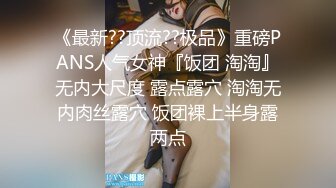 《顶级?精品?无水速递》高端唯美女体艺术摄影大师【李娇】收费私拍~露脸极品身材美模各种全裸展示视觉盛宴