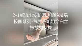 双飞姐妹花，偷吃鸡巴被发现