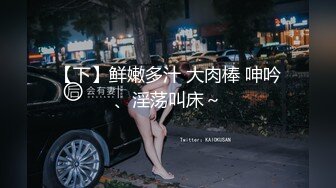 漂亮少妇 啊舒服死啦 老公好舒服 开房偷情被无套输出 逼毛浓密 表情超享受