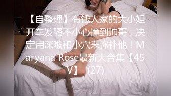 2/6最新 这个妹子比较骚肉丝大屁股翘起吃屌各种姿势轮番操VIP1196