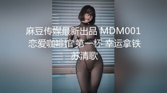 韵味十足端庄妹子白色吊带睡衣，特写私处掰穴自慰水水不少