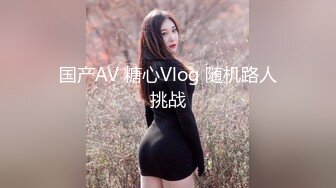 -极品网红女神【奶油】来袭 性感睡衣大红唇 大肥臀特写掰穴 无毛骚穴假屌骑乘