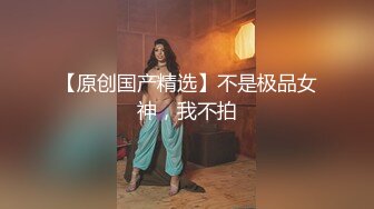 【AI换脸视频】杨颖 Angelababy 下海体验各种体位[二][4K高码率制作]