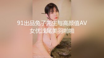 一帮老淫棍婚礼趁机揩油，围住两个女人在房间疯狂摸奶，强脱内衣内裤 还把一个女人搞哭了 才慢慢罢手