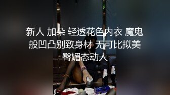 9分颜值大奶美女！应要求双人秀！顶级大肥臀，骑乘位打桩机，爽的娇喘不断，肉感十足操的舒服