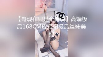 【超美高端??罕见露脸露点】极品Cos爆机少女【喵小吉】九月新作《荷花池》古装娇俏美女 超干净美鲍 高清1080P原版