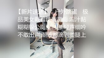 (愛豆傳媒)(id-5367)(20231106)貼心女友的戀愛潤滑劑-苗方