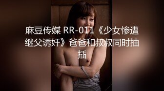 [原創錄制](sex)20240114_甜儿儿