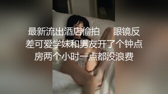 泰国多样探花群P游戏，全程露脸激情啪啪口交大鸡巴，颜值骚女情趣诱惑被三个小哥轮流抽插，镜头前展示瘙样