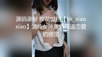 高颜值黑丝银行女主管吃饭被迷醉带到宾馆各式肆意玩操 翻眼+摆弄+抽插 怎么玩都没给弄醒 高清1080P原版无水印