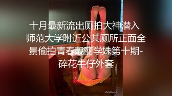 俩肌肉猛男无套做爱,接吻激情打桩菊花(下) 