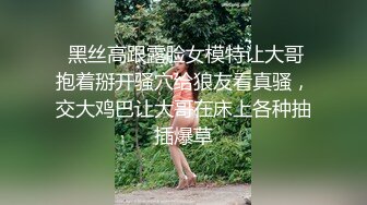 ❤️❤️调教极品小女友，连体网袜，胸前滴蜡扇嘴巴，假屌玩嫩穴，妹妹很配合，翘起屁股求主人操，后入