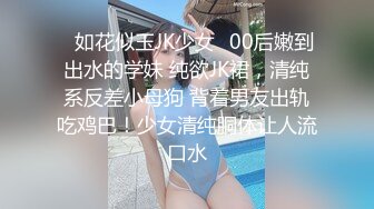 【中文字幕】「哥哥，还会继续出来吗？」对两个妹妹射精後，继续追撃绝对连续射精，羞耻游戏最高级！CFNM风俗5种情境。胡桃樱、桥本莉子