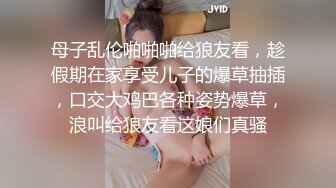 ★☆全网推荐☆★《嫩模私拍泄密》学院派系列！全是极品美乳长腿清纯大学生美眉，换衣时被偸拍摄影师加钱对着大长腿撸射无水4K原版全套 (3)