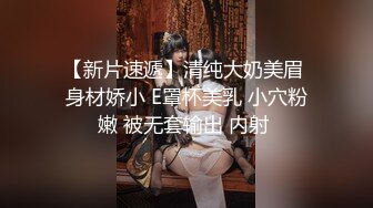 摄影师酒店约拍 一字马极品模特 捆绑SM道具调教私房写真 加钱无套露脸性爱 呻吟声真是绝了