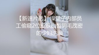 国产AV 果冻传媒 GDCM007 都是疫情惹的祸 茉莉 王玥