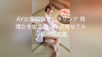    SPA养生馆，一排少妇排队等着技师小哥来操，最漂亮的身材最棒的少妇先来，侧脸很美