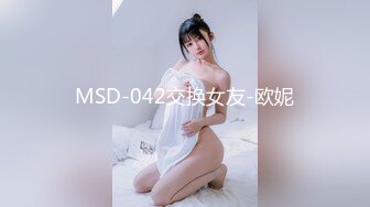 大神探店喇叭哥VIP资源福利【1 2】，妖艳美女应有尽有 (41)