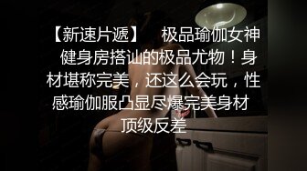 公司女厕一箭双雕连续偷拍两个美女同事