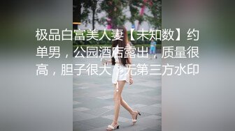 红发小帅哥酒店温泉被搓背大叔勾引,在水池里面干射了