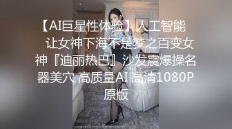   浴室偷窥漂亮的小姨子洗澡 这身材是相当的不错