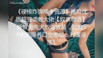 少妇在窗口后入呻吟