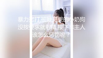 漂亮美眉吃鸡啪啪 在家被大肉棒无套输出 身材苗条 鲍鱼粉嫩