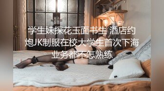 漂亮妹子水更多