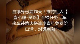 【劲爆身材❤️女神】锅锅酱✿ 极品窈窕爆乳白虎尤物 可爱水手服白丝足交 大屌后入火力输出 淫声不止看的置身逼里