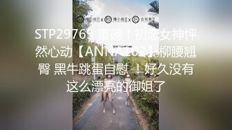 星空无限传媒 XKTV-114 废物老公阳痿早泄淫荡少妇出轨前任-娇娇