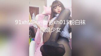 常哥酒店约炮个30如狼的良家少妇有点吃不消