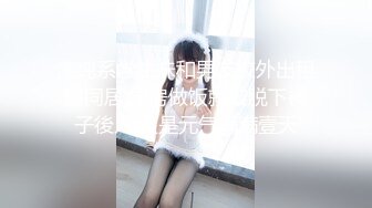 《最新顶级☀️重磅泄密》万人在线关注的Onlyfans极品乳神【冲田杏梨】私拍☀️豪乳大肥臀揉搓挑逗~要了命了~感觉又大了 (3)